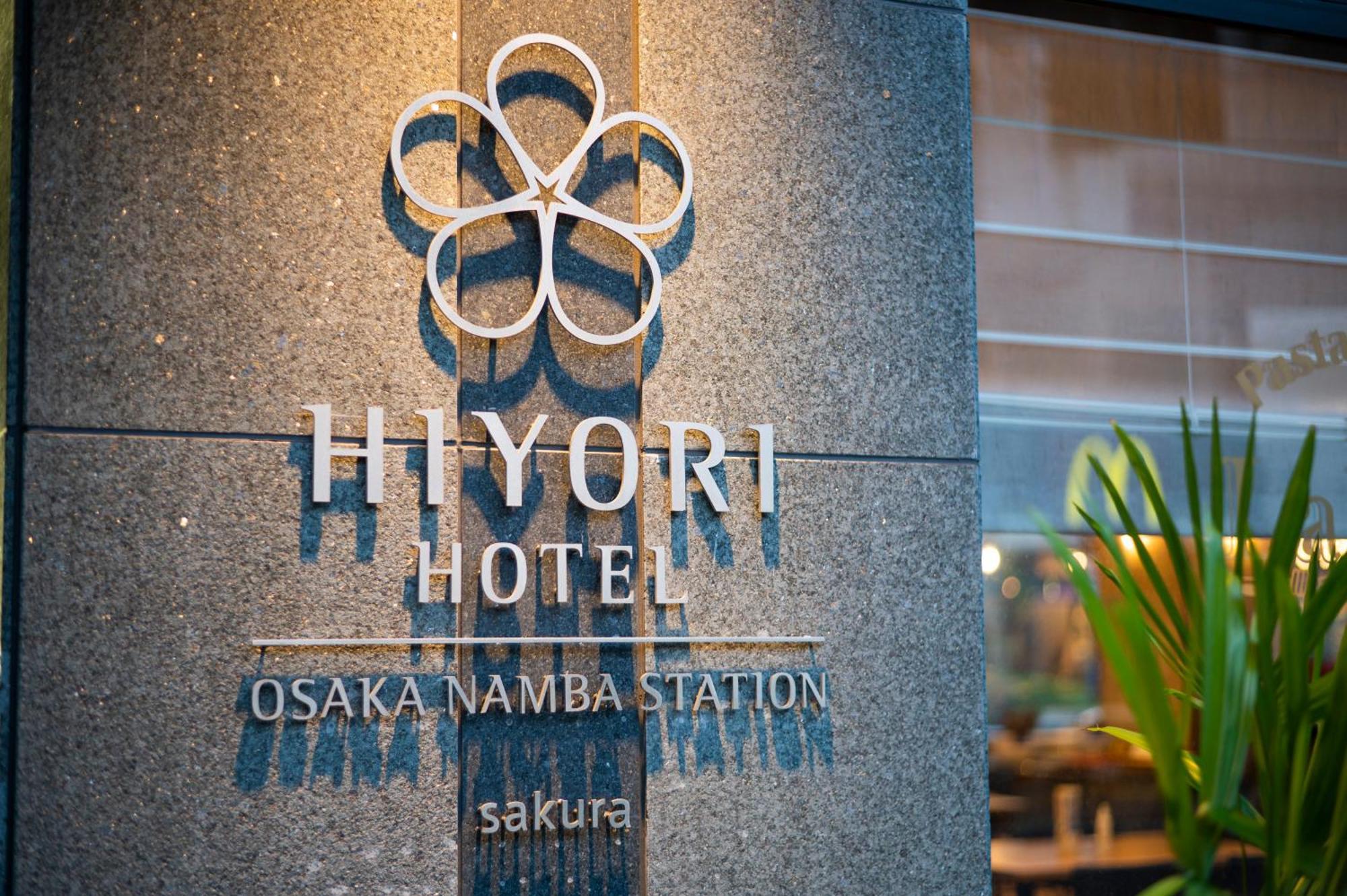 Hiyori Hotel Osaka Namba Station Екстер'єр фото