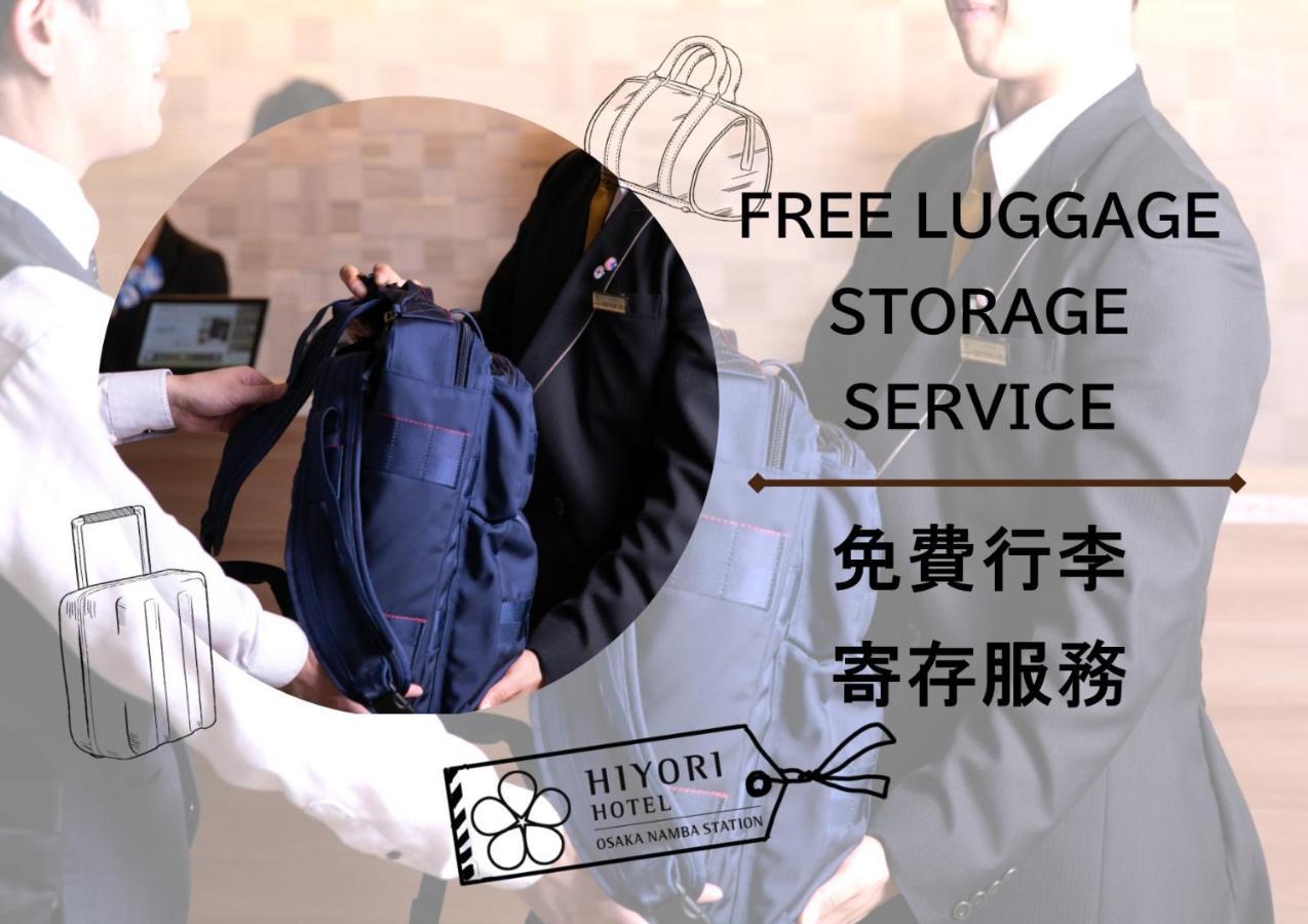 Hiyori Hotel Osaka Namba Station Екстер'єр фото